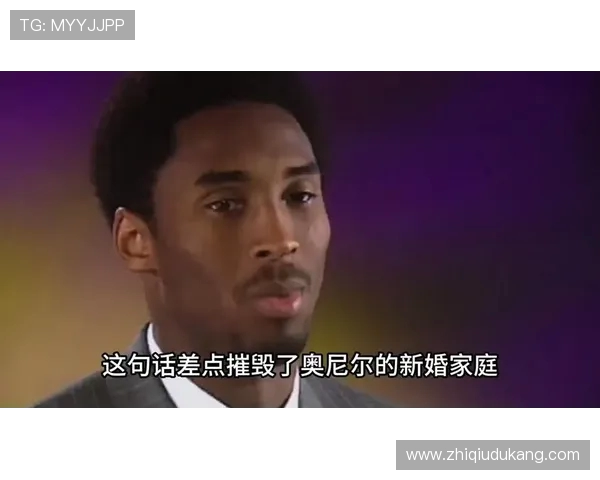 阿泰斯特曝猛料：科比麦迪难分伯仲，麦迪若搭档奥尼尔或成湖人王朝基石